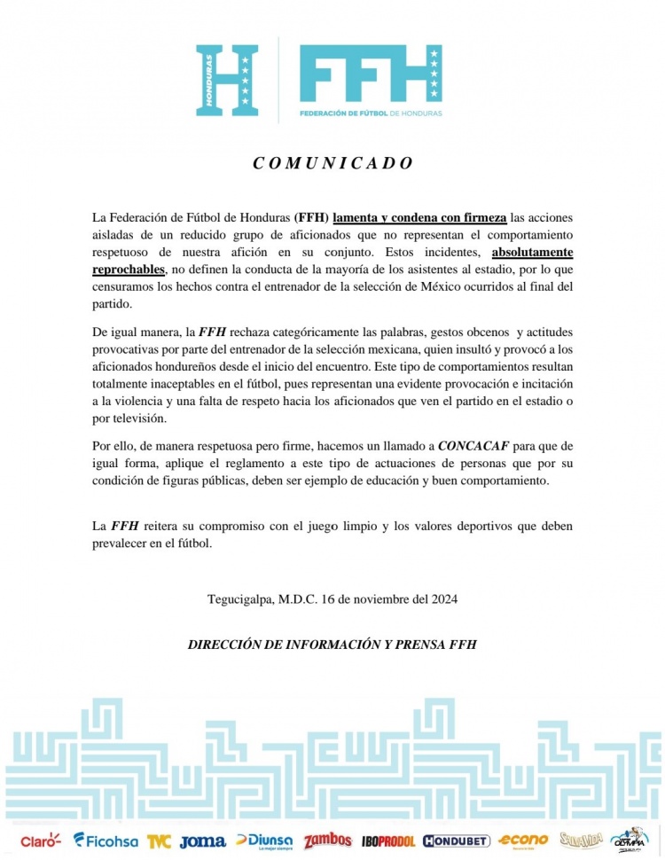 洪都拉斯足協(xié)：我們譴責(zé)砸傷墨西哥主帥的行為，但他挑釁在先